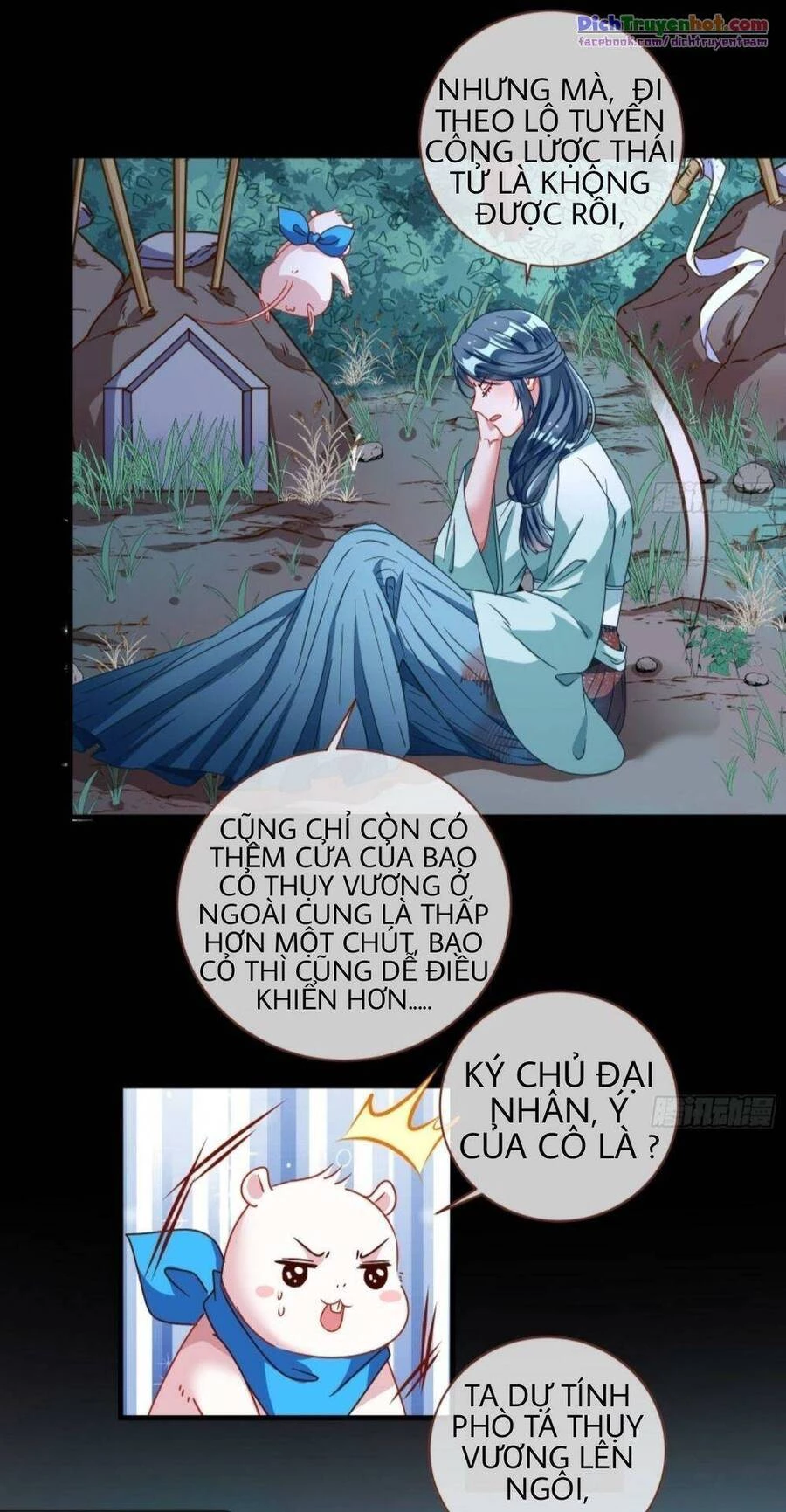 Vạn Tra Triêu Hoàng Chapter 239 - 29