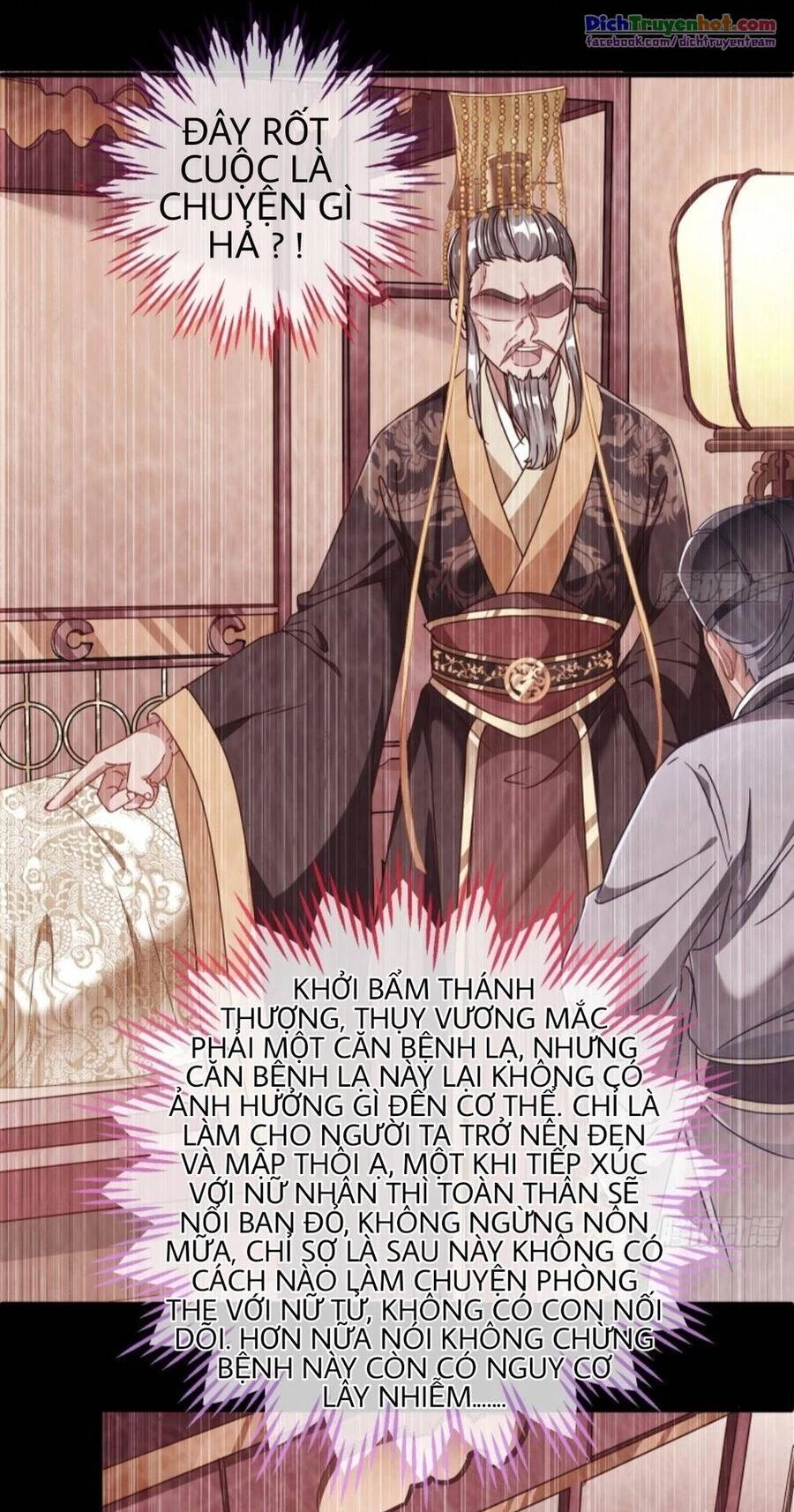 Vạn Tra Triêu Hoàng Chapter 240 - 8