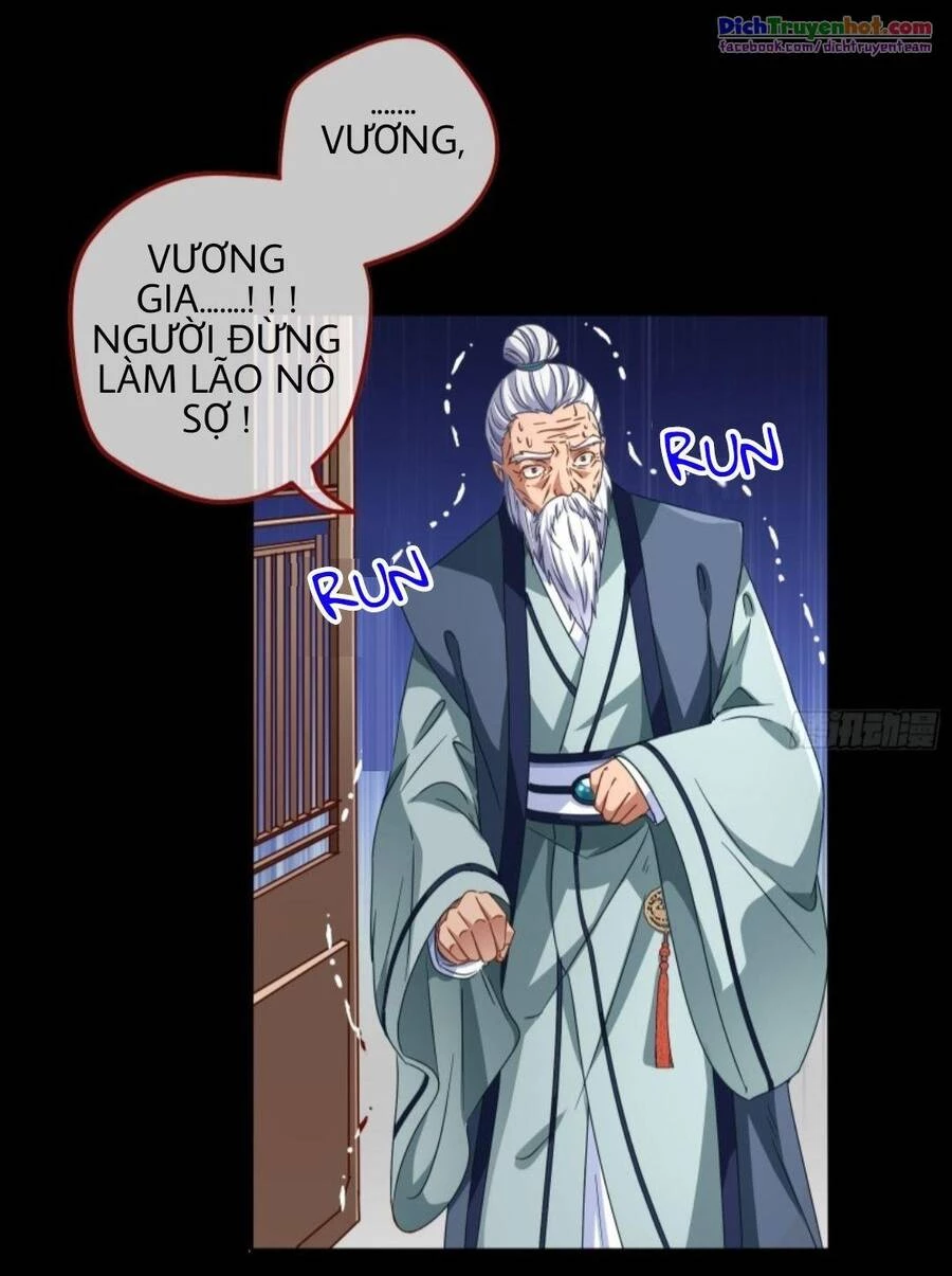 Vạn Tra Triêu Hoàng Chapter 240 - 21