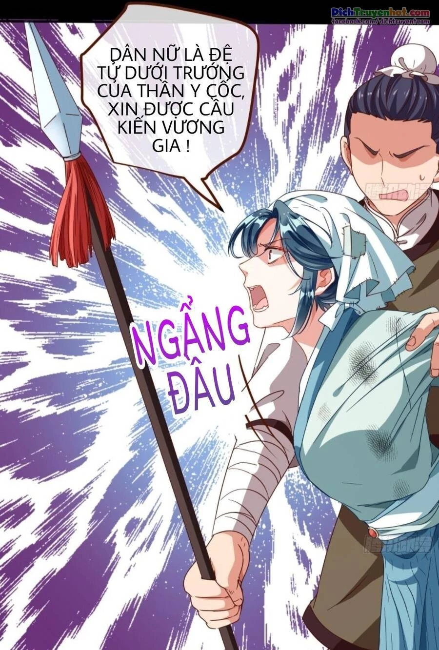 Vạn Tra Triêu Hoàng Chapter 241 - 4