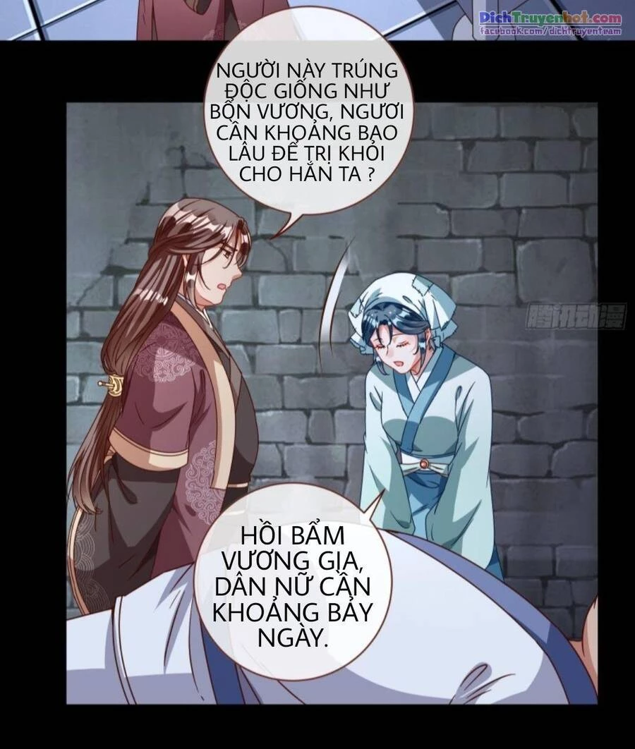 Vạn Tra Triêu Hoàng Chapter 242 - 2