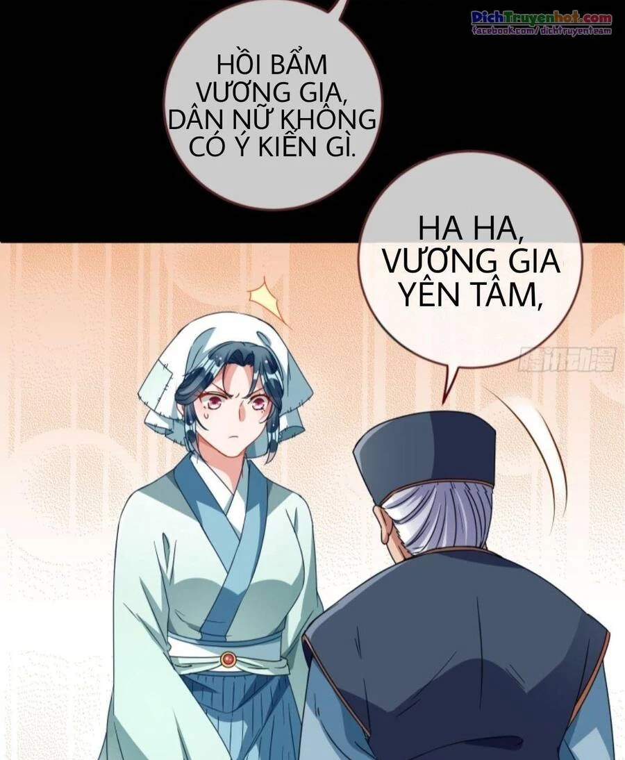 Vạn Tra Triêu Hoàng Chapter 242 - 5