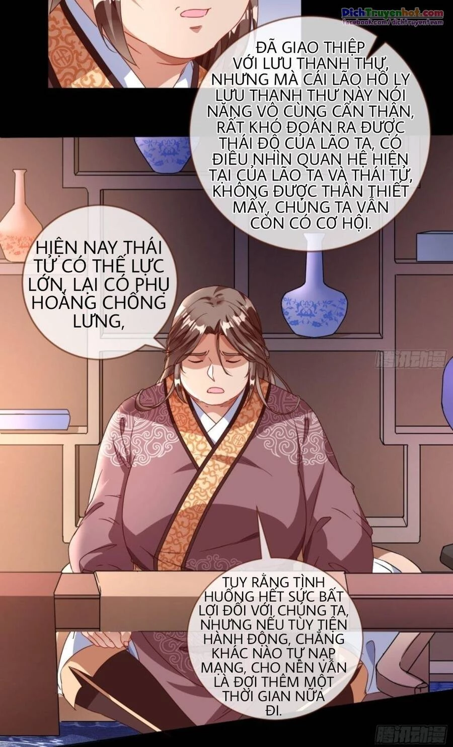 Vạn Tra Triêu Hoàng Chapter 242 - 15