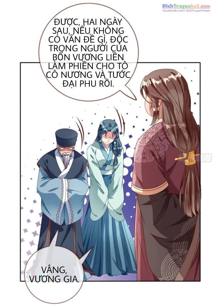 Vạn Tra Triêu Hoàng Chapter 242 - 23