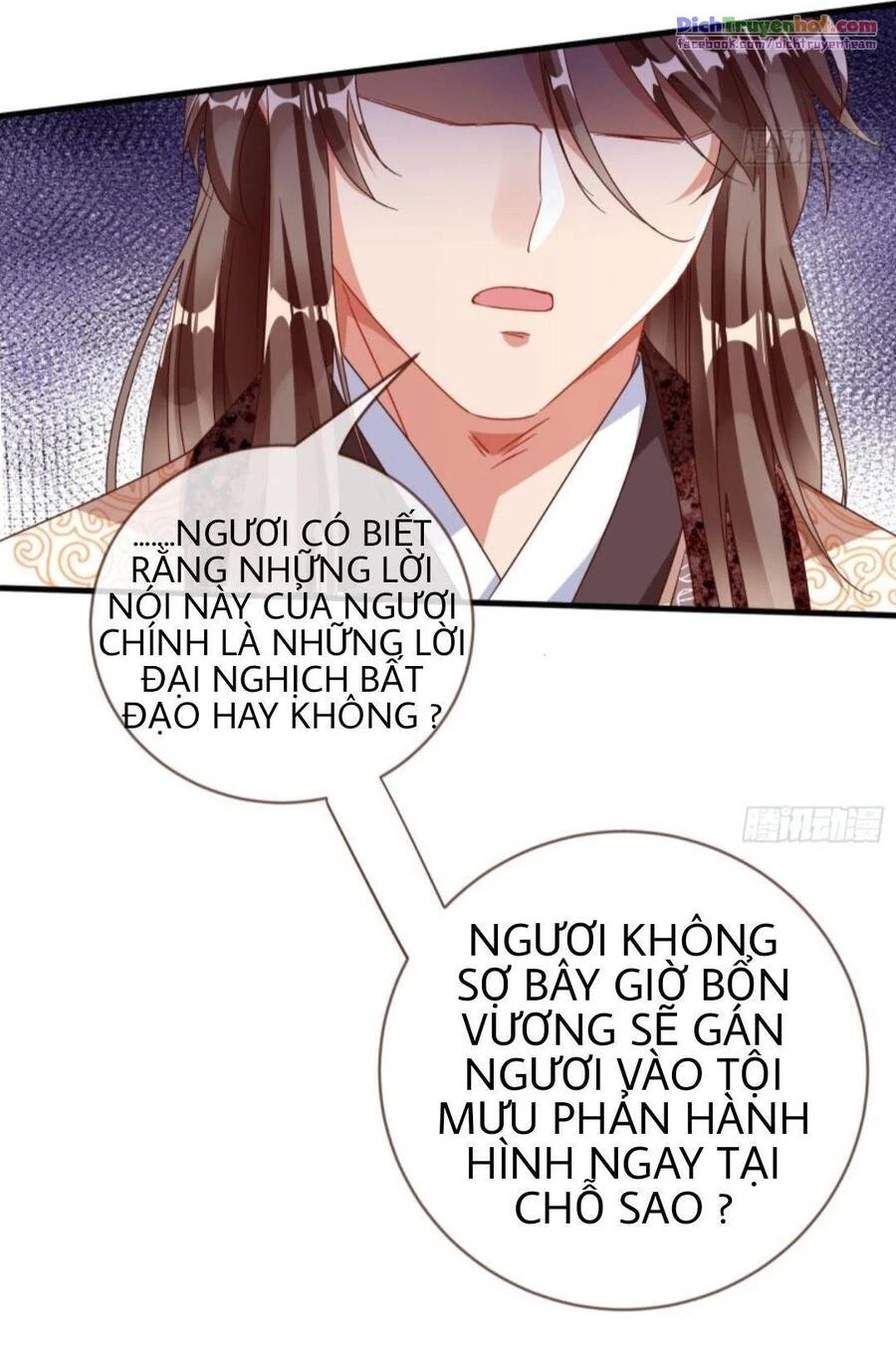 Vạn Tra Triêu Hoàng Chapter 243 - 24