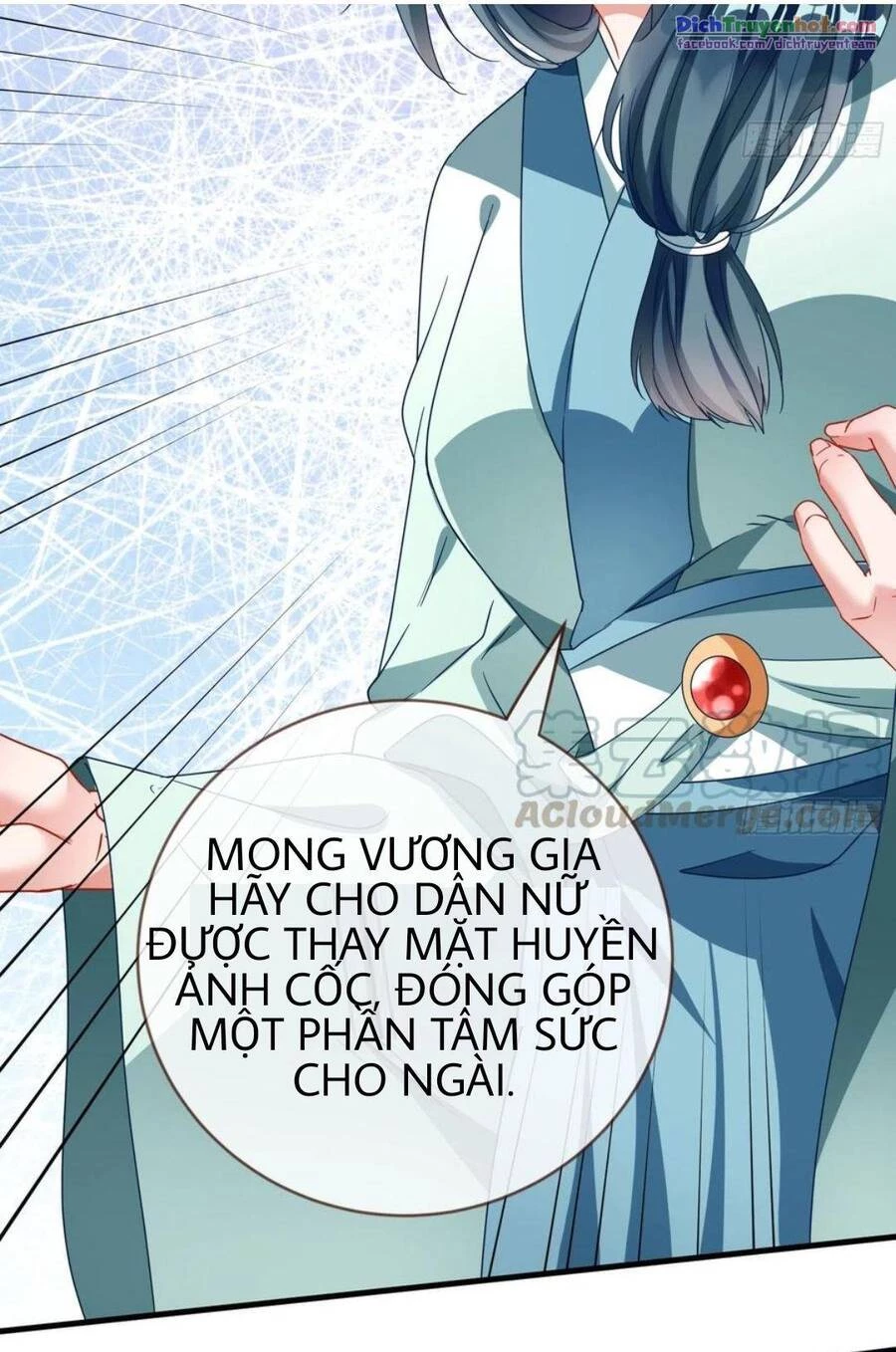 Vạn Tra Triêu Hoàng Chapter 243 - 25