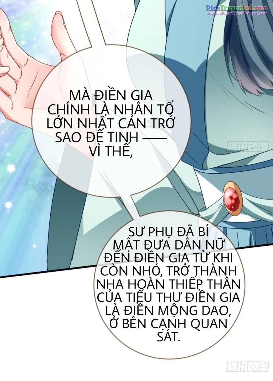 Vạn Tra Triêu Hoàng Chapter 243 - 31