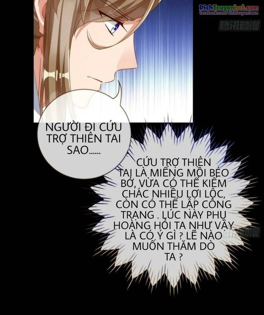 Vạn Tra Triêu Hoàng Chapter 244 - 7