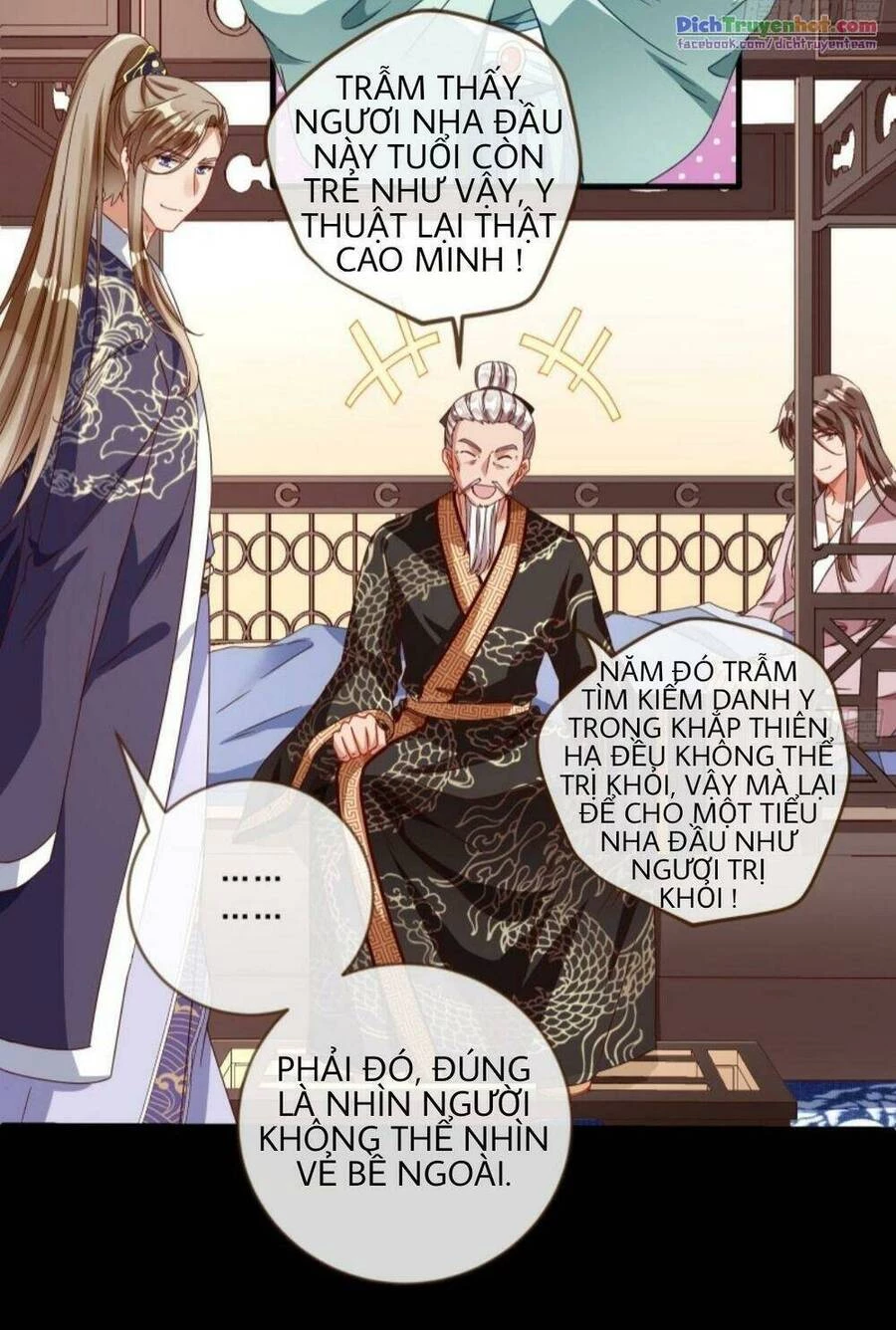 Vạn Tra Triêu Hoàng Chapter 244 - 17