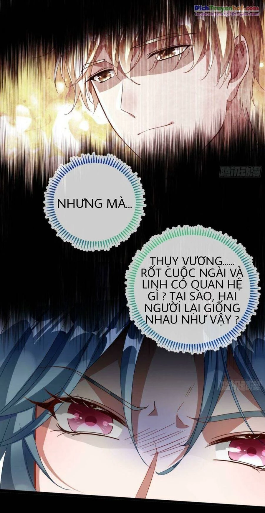 Vạn Tra Triêu Hoàng Chapter 244 - 36