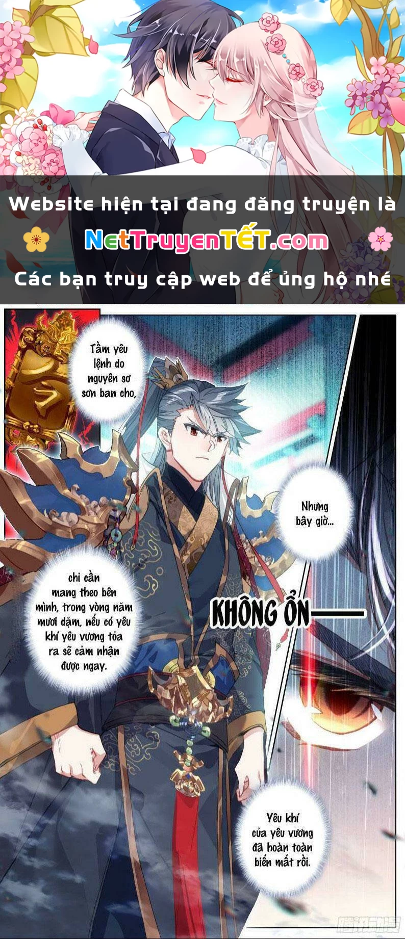 Thương Nguyên Đồ Chapter 37 - 1