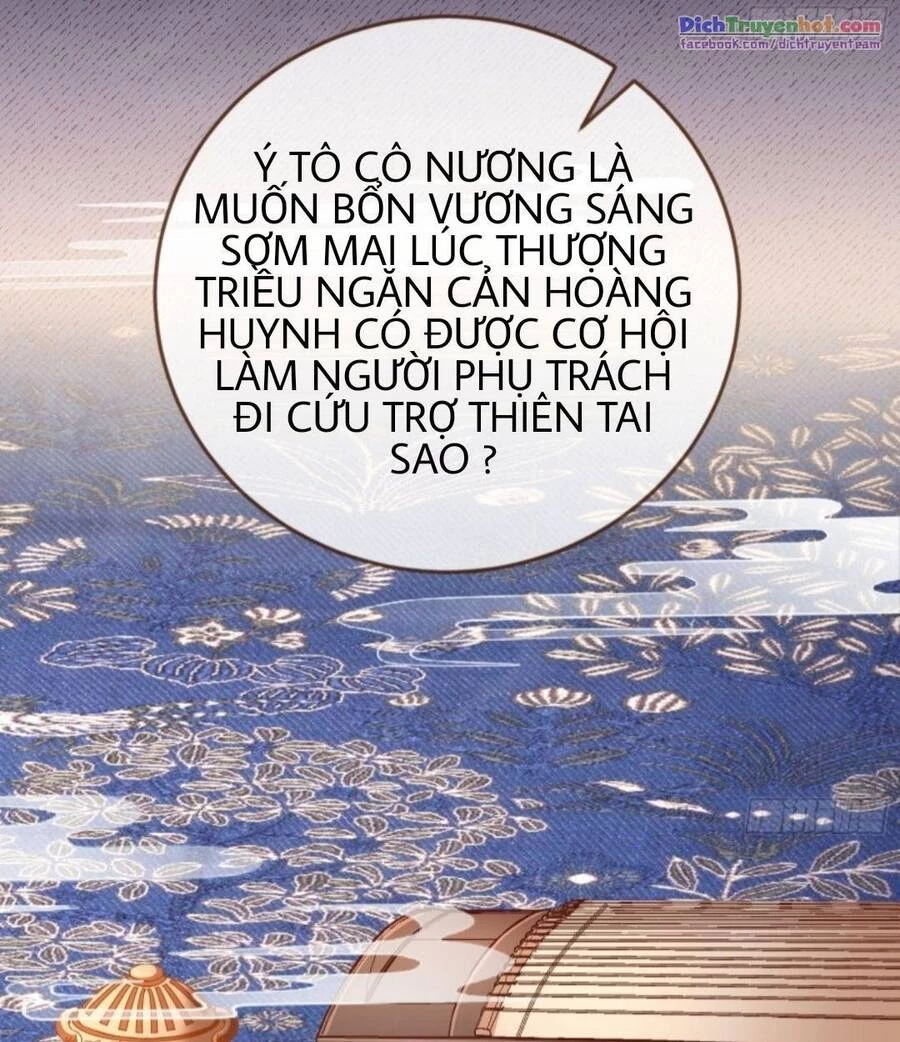 Vạn Tra Triêu Hoàng Chapter 246 - 27