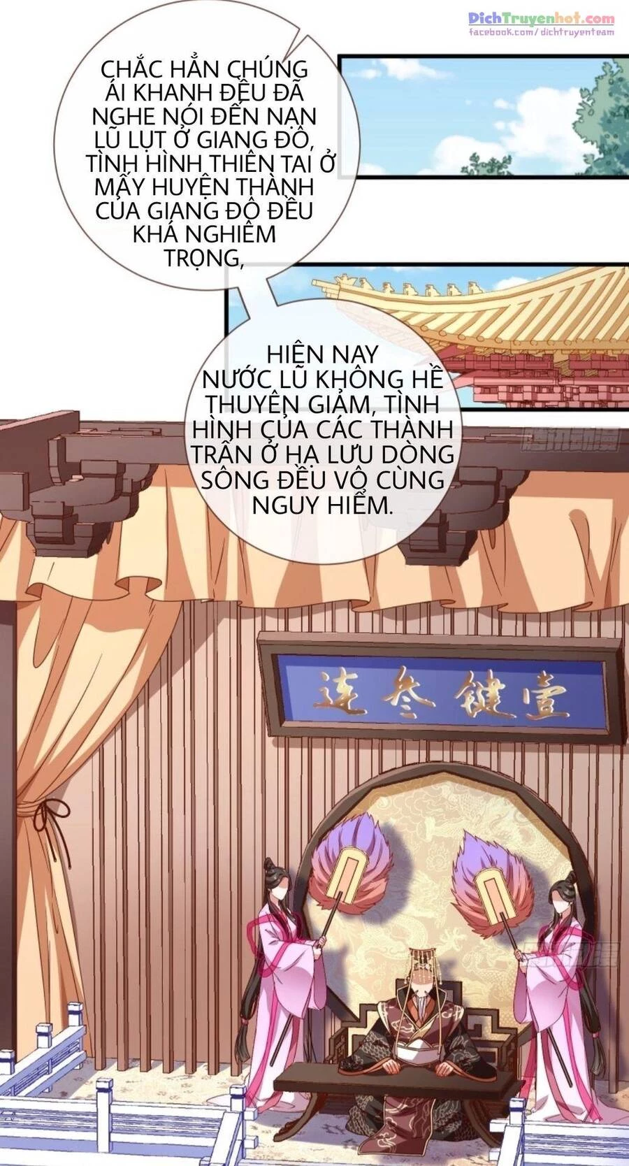 Vạn Tra Triêu Hoàng Chapter 247 - 8