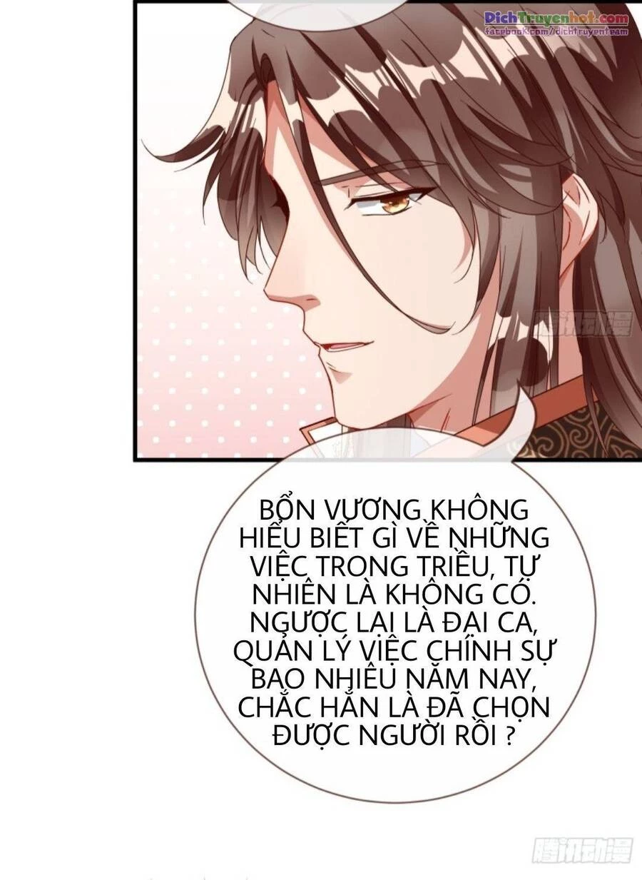 Vạn Tra Triêu Hoàng Chapter 247 - 11