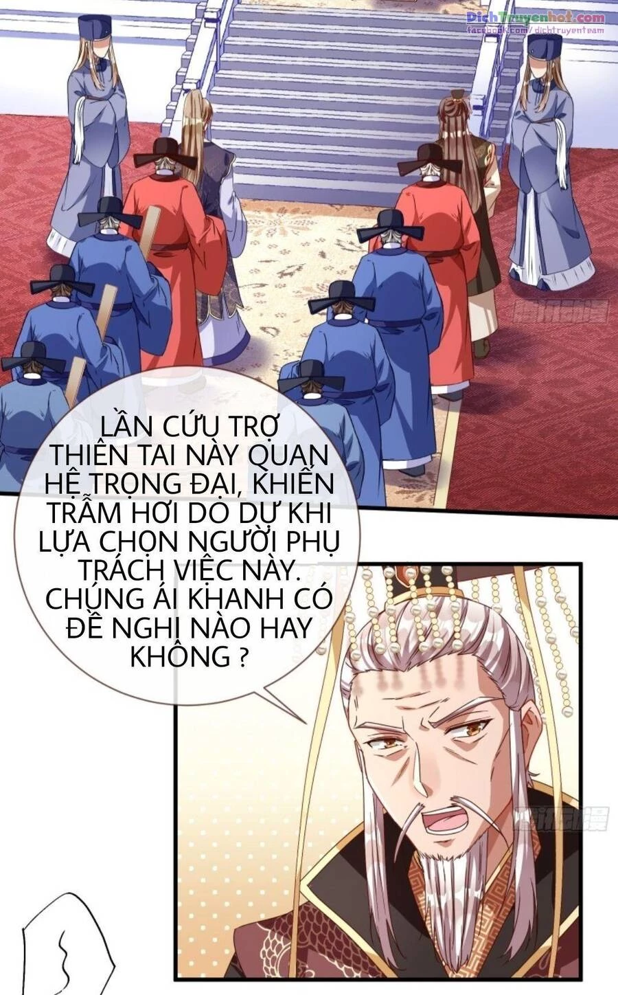 Vạn Tra Triêu Hoàng Chapter 247 - 13