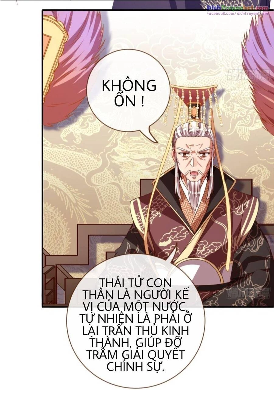 Vạn Tra Triêu Hoàng Chapter 247 - 17