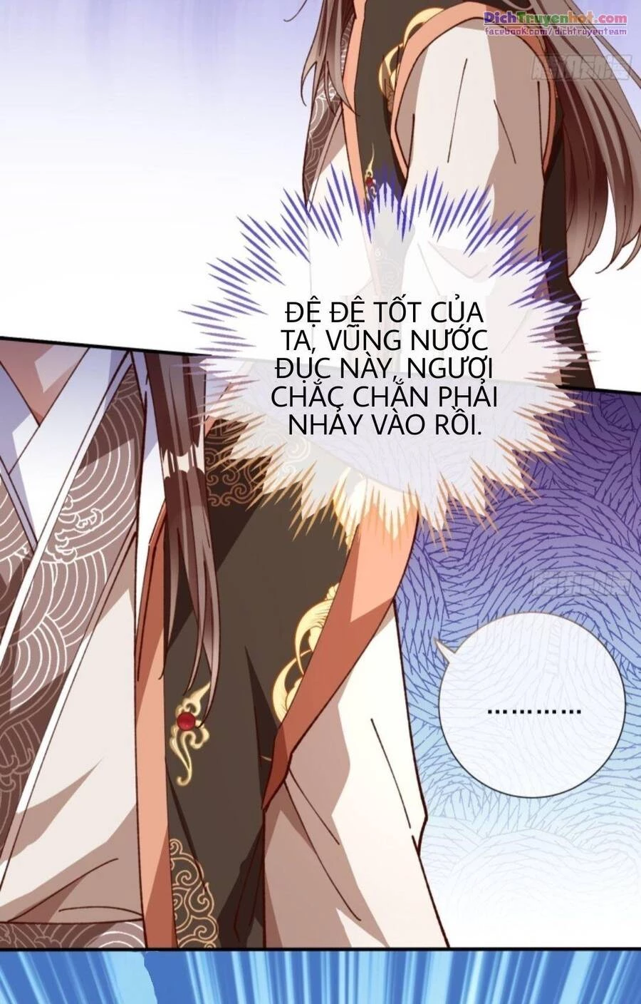 Vạn Tra Triêu Hoàng Chapter 247 - 25