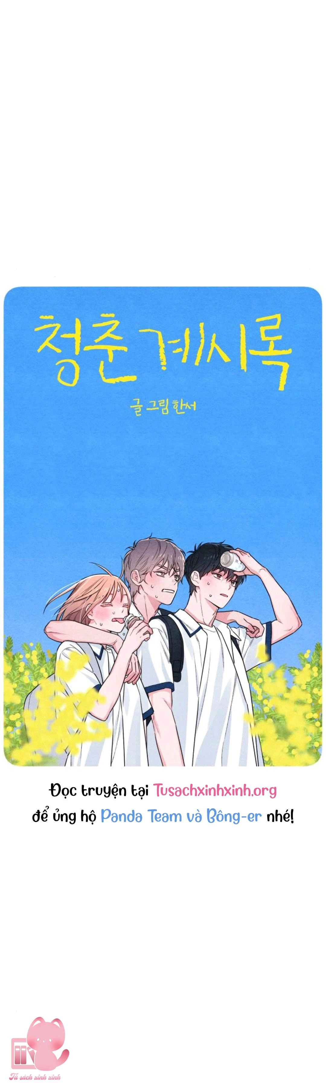 Bí Mật Thanh Xuân Chapter 39 - 9