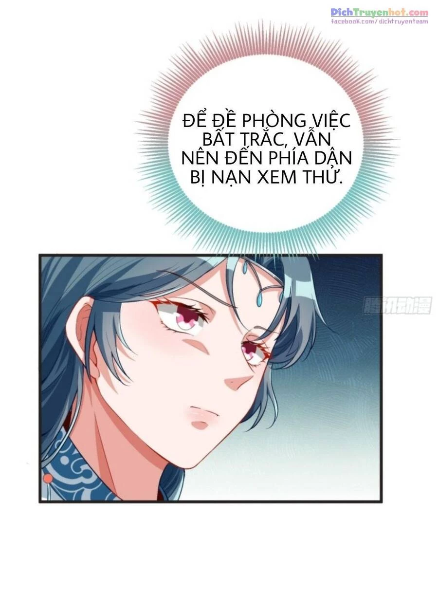 Vạn Tra Triêu Hoàng Chapter 248 - 2