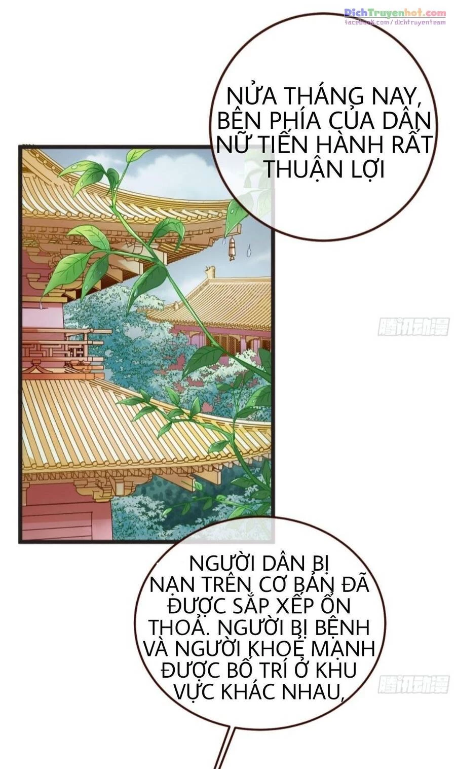 Vạn Tra Triêu Hoàng Chapter 248 - 4