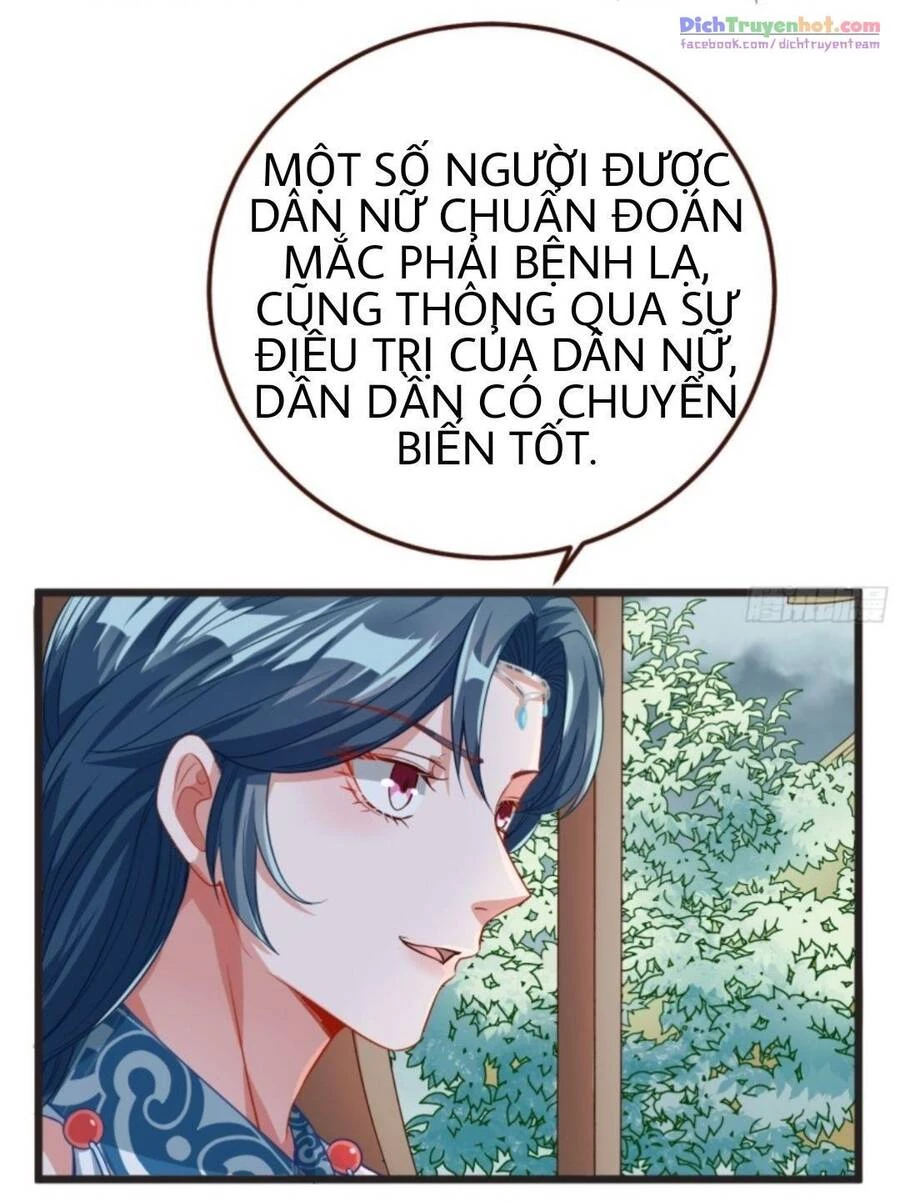 Vạn Tra Triêu Hoàng Chapter 248 - 7