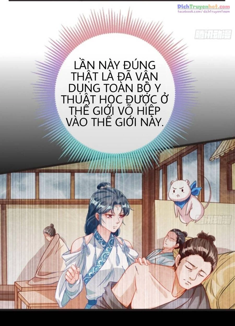 Vạn Tra Triêu Hoàng Chapter 248 - 10