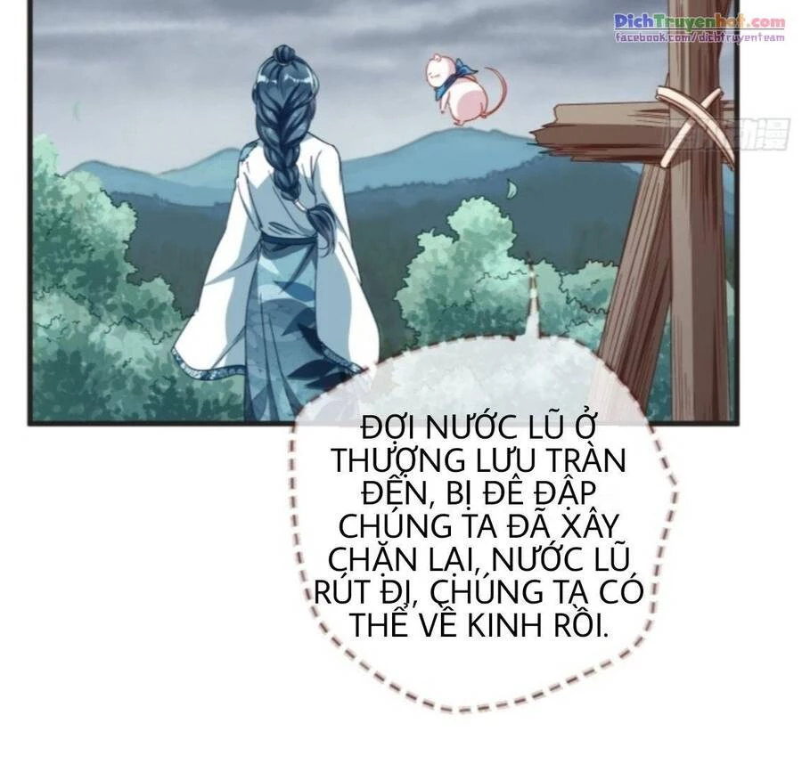 Vạn Tra Triêu Hoàng Chapter 248 - 15