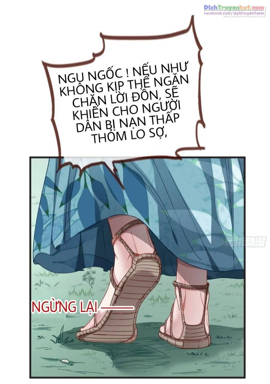 Vạn Tra Triêu Hoàng Chapter 248 - 18