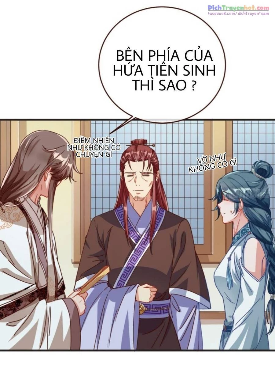 Vạn Tra Triêu Hoàng Chapter 248 - 27