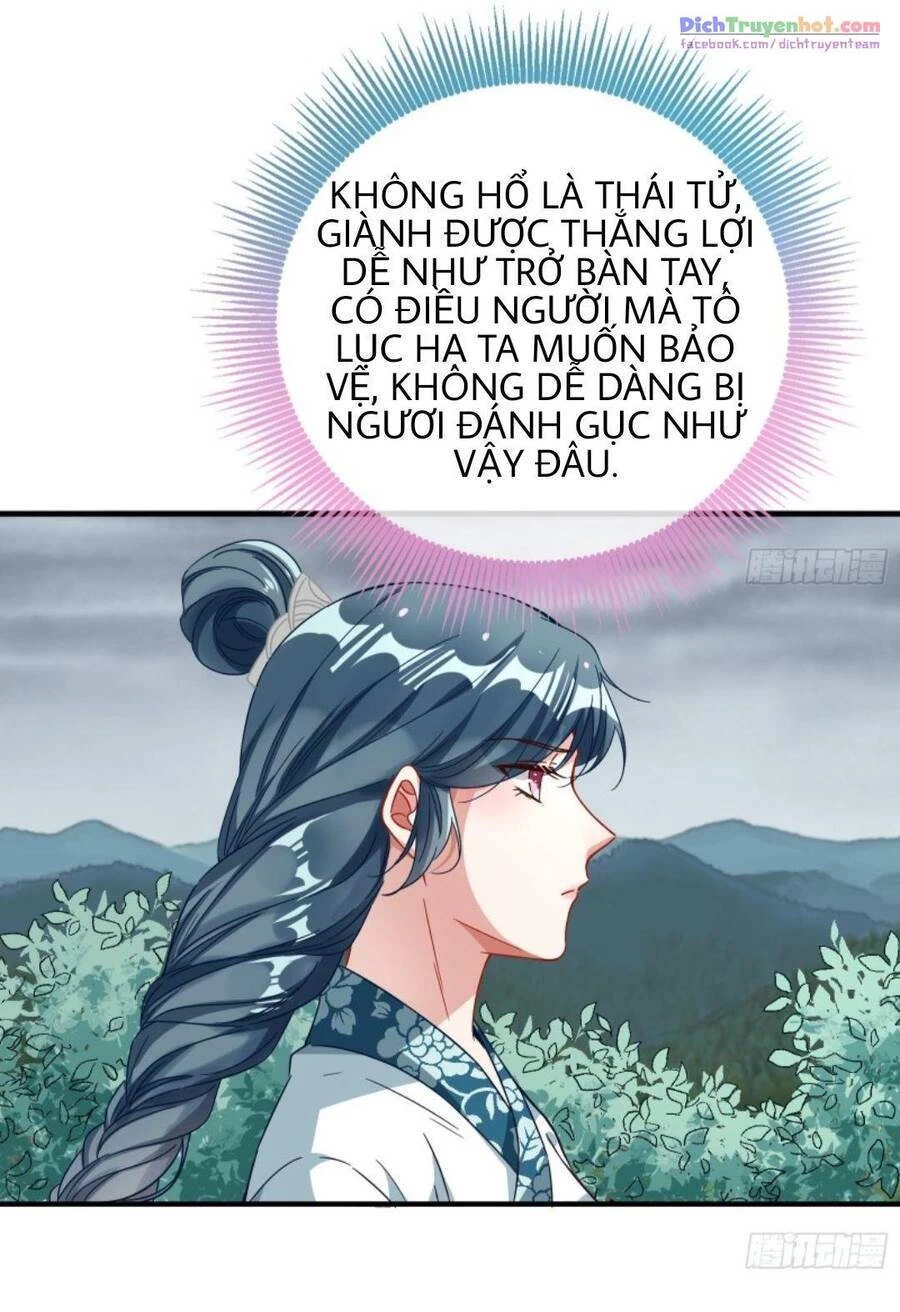 Vạn Tra Triêu Hoàng Chapter 248 - 28