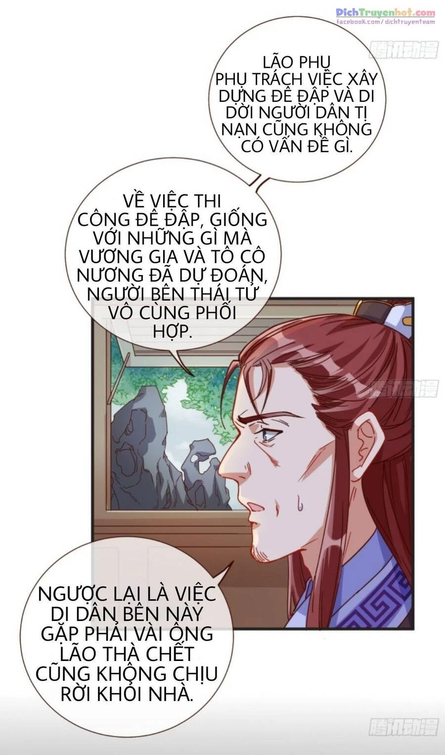 Vạn Tra Triêu Hoàng Chapter 248 - 29