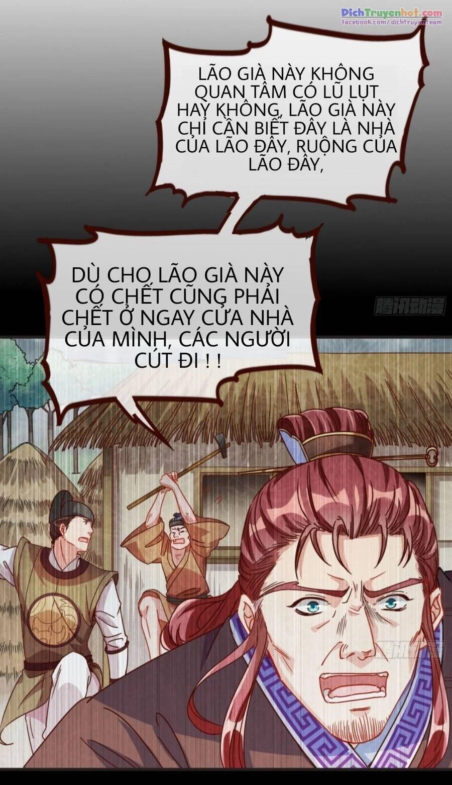 Vạn Tra Triêu Hoàng Chapter 248 - 31