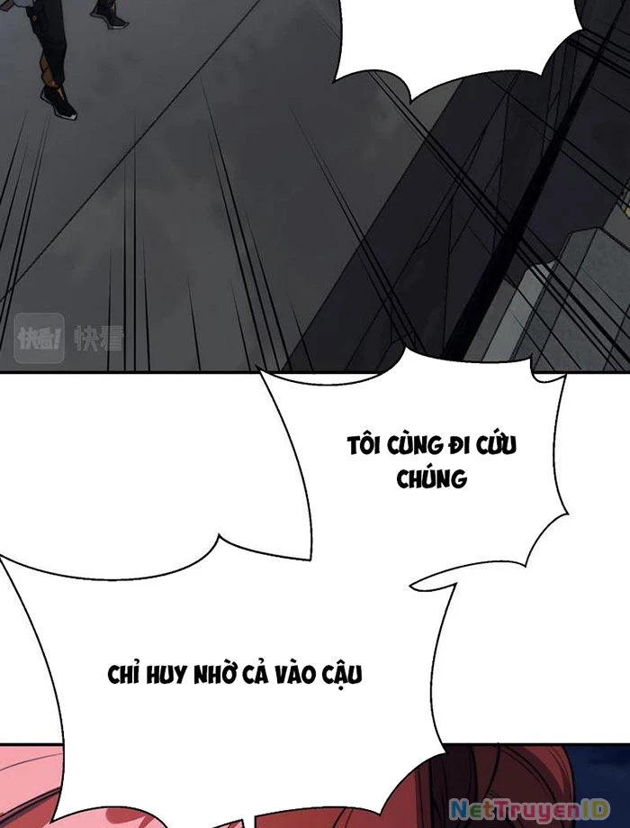 Quỷ Tiến Hóa Chapter 14 - 19