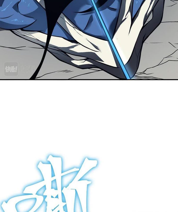 Quỷ Tiến Hóa Chapter 14 - 54