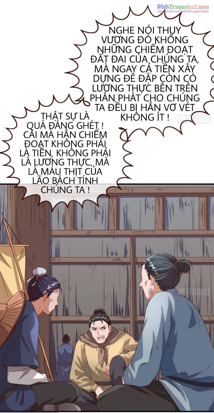 Vạn Tra Triêu Hoàng Chapter 249 - 9