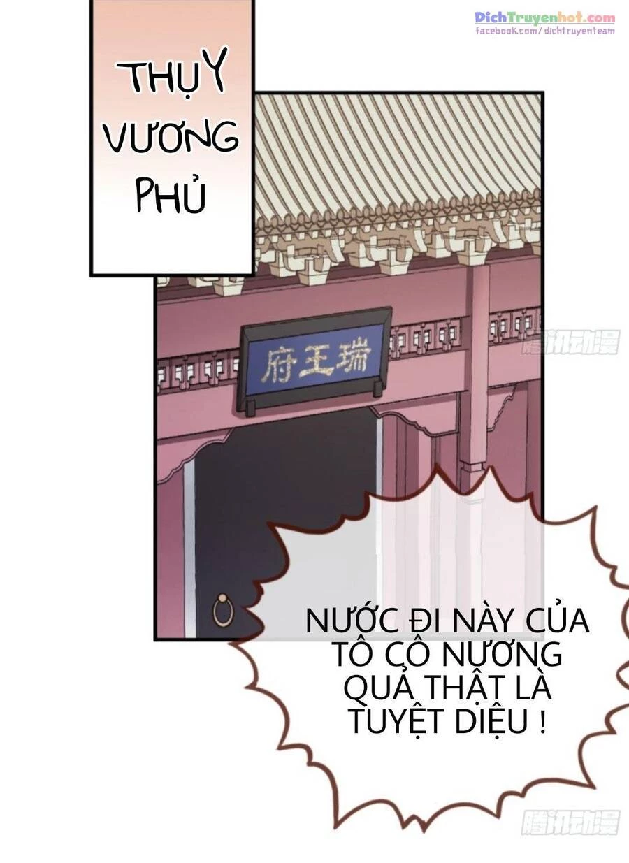 Vạn Tra Triêu Hoàng Chapter 249 - 23