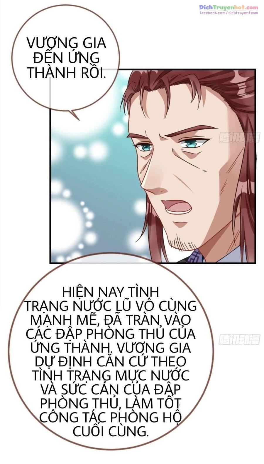 Vạn Tra Triêu Hoàng Chapter 249 - 30