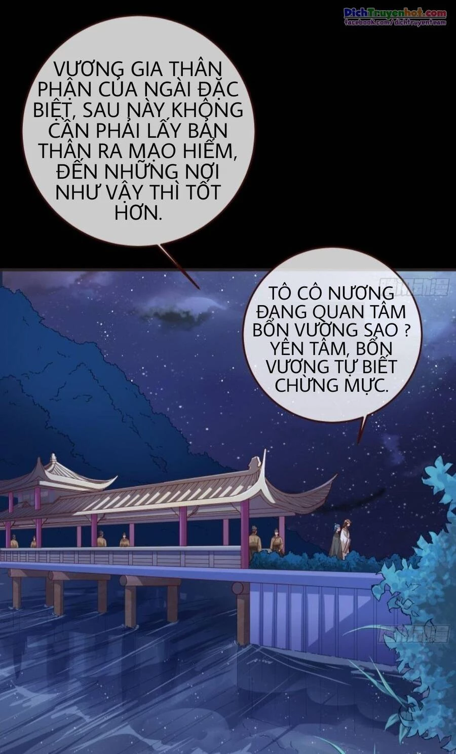 Vạn Tra Triêu Hoàng Chapter 250 - 17