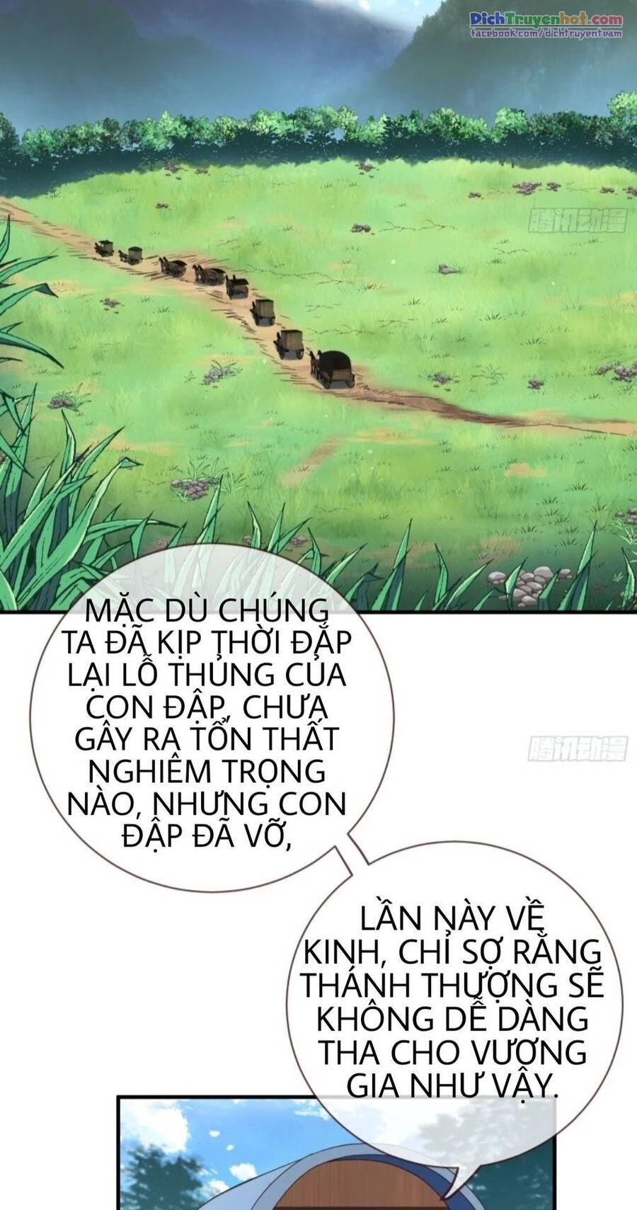 Vạn Tra Triêu Hoàng Chapter 254 - 27