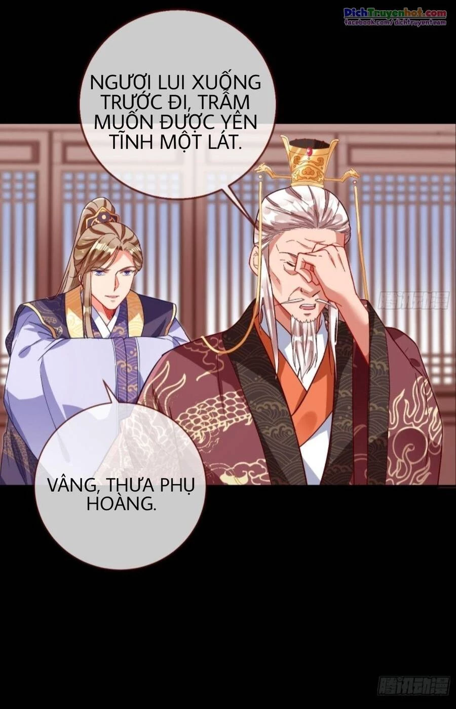 Vạn Tra Triêu Hoàng Chapter 255 - 16