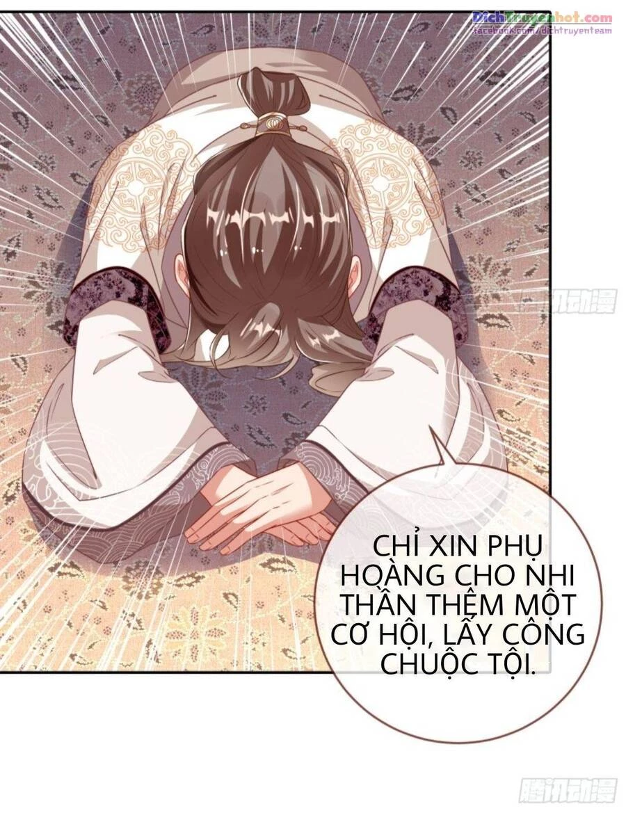 Vạn Tra Triêu Hoàng Chapter 256 - 14