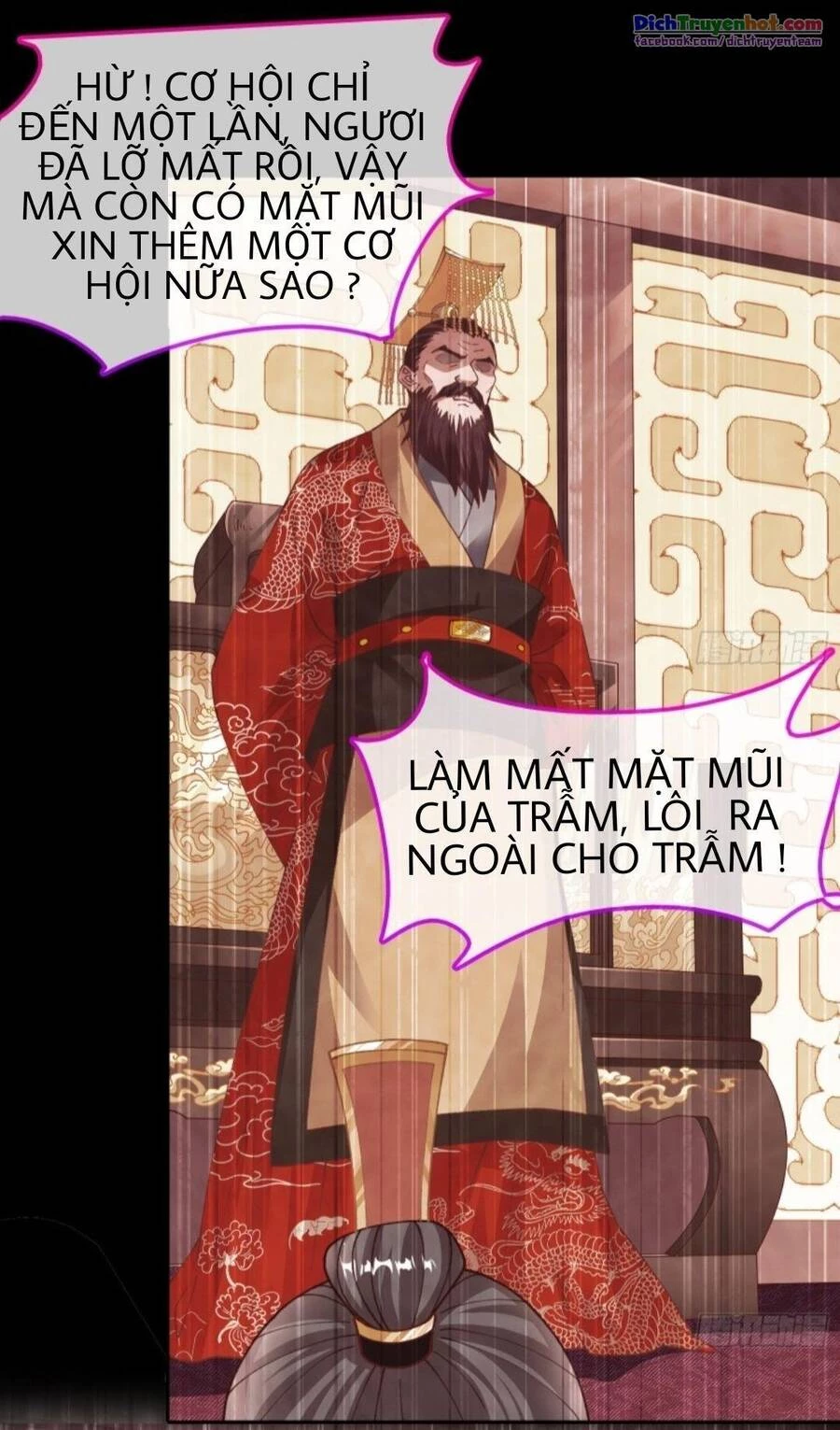 Vạn Tra Triêu Hoàng Chapter 256 - 17