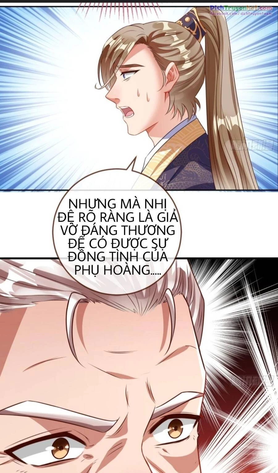 Vạn Tra Triêu Hoàng Chapter 256 - 24