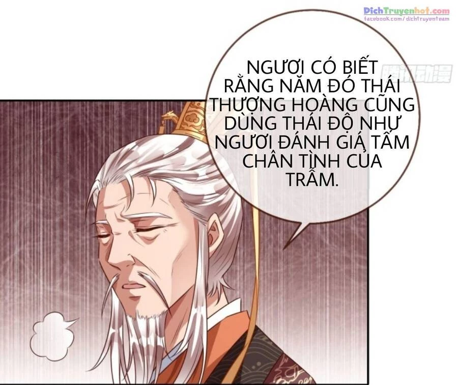 Vạn Tra Triêu Hoàng Chapter 256 - 32