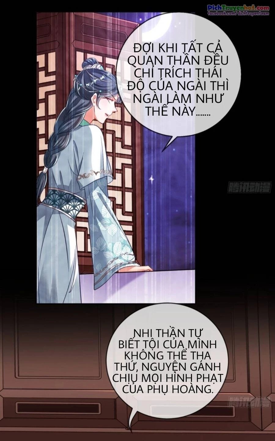 Vạn Tra Triêu Hoàng Chapter 256 - 50