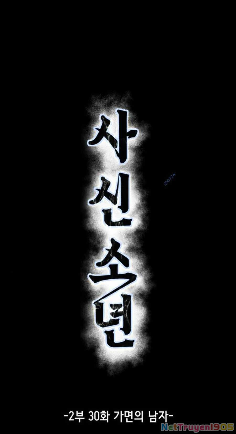 Cậu Bé Của Thần Chết Chapter 178 - 6