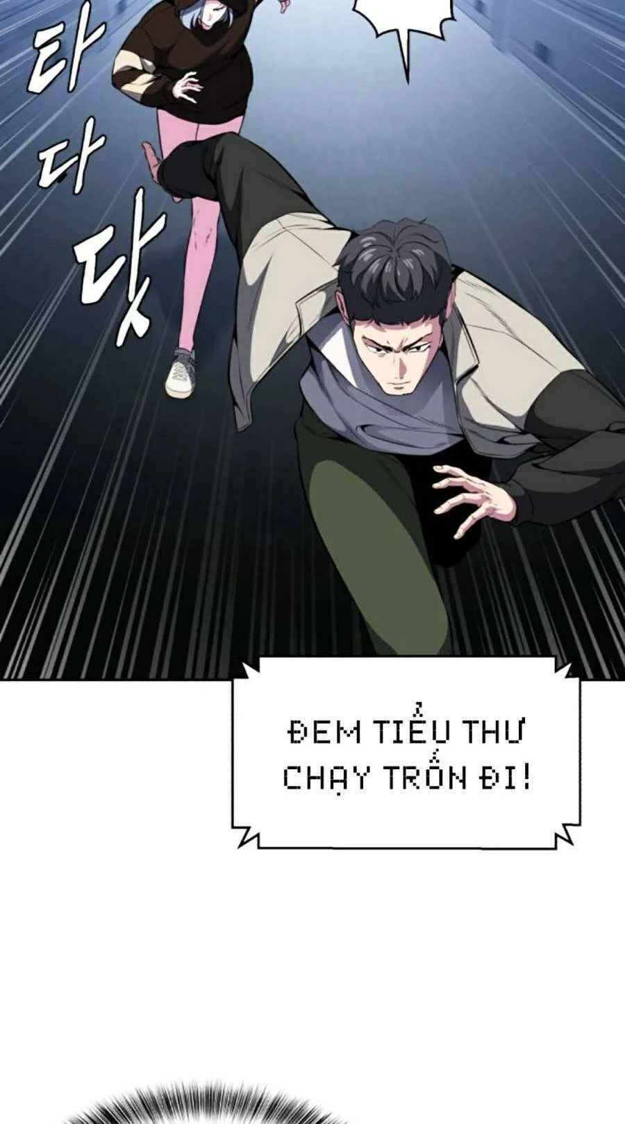 Cậu Bé Của Thần Chết Chapter 178 - 89