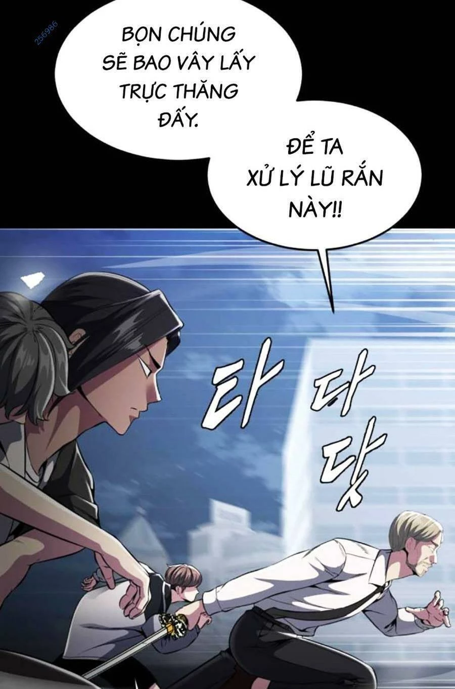 Cậu Bé Của Thần Chết Chapter 179 - 65