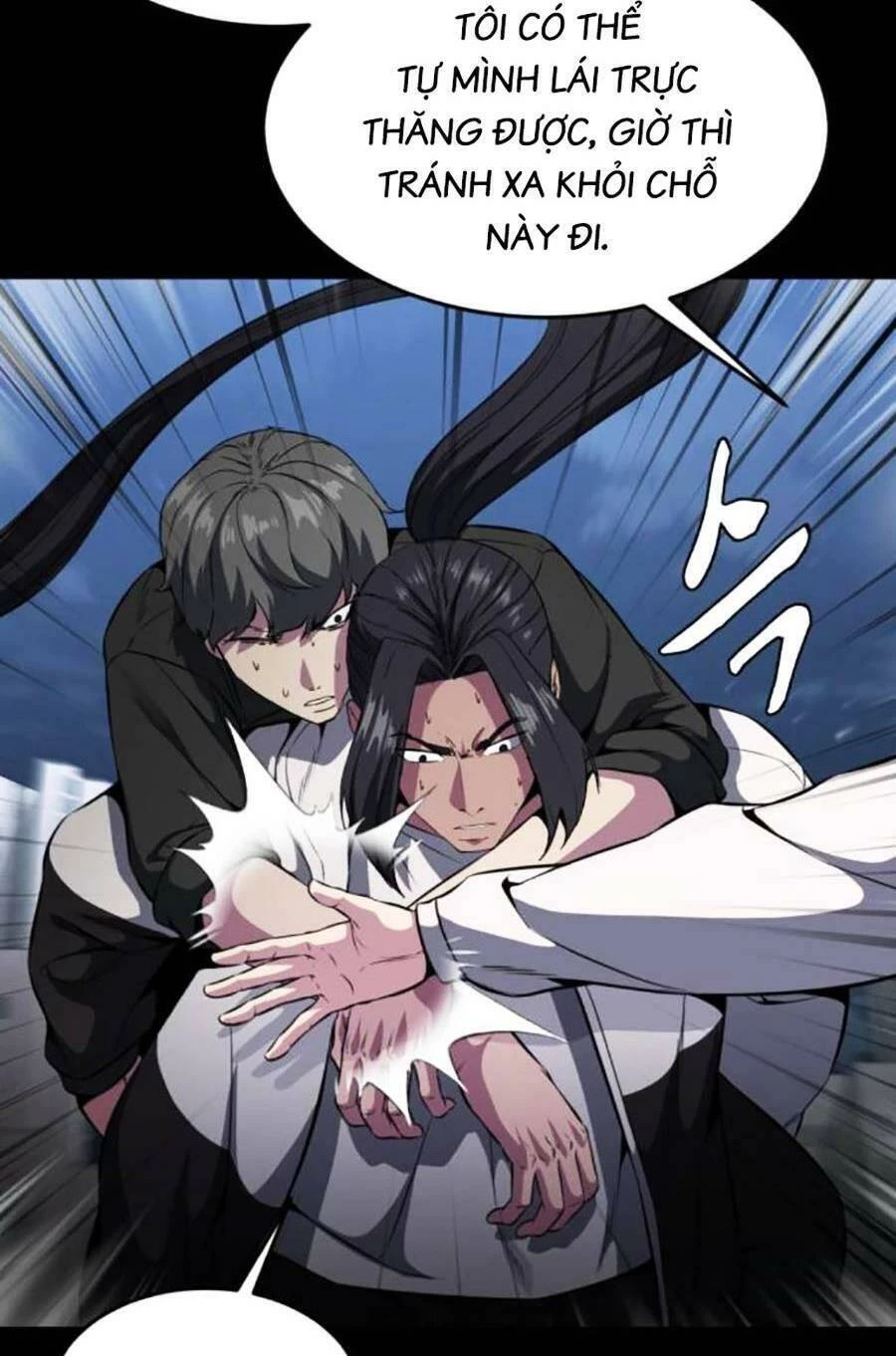 Cậu Bé Của Thần Chết Chapter 179 - 73
