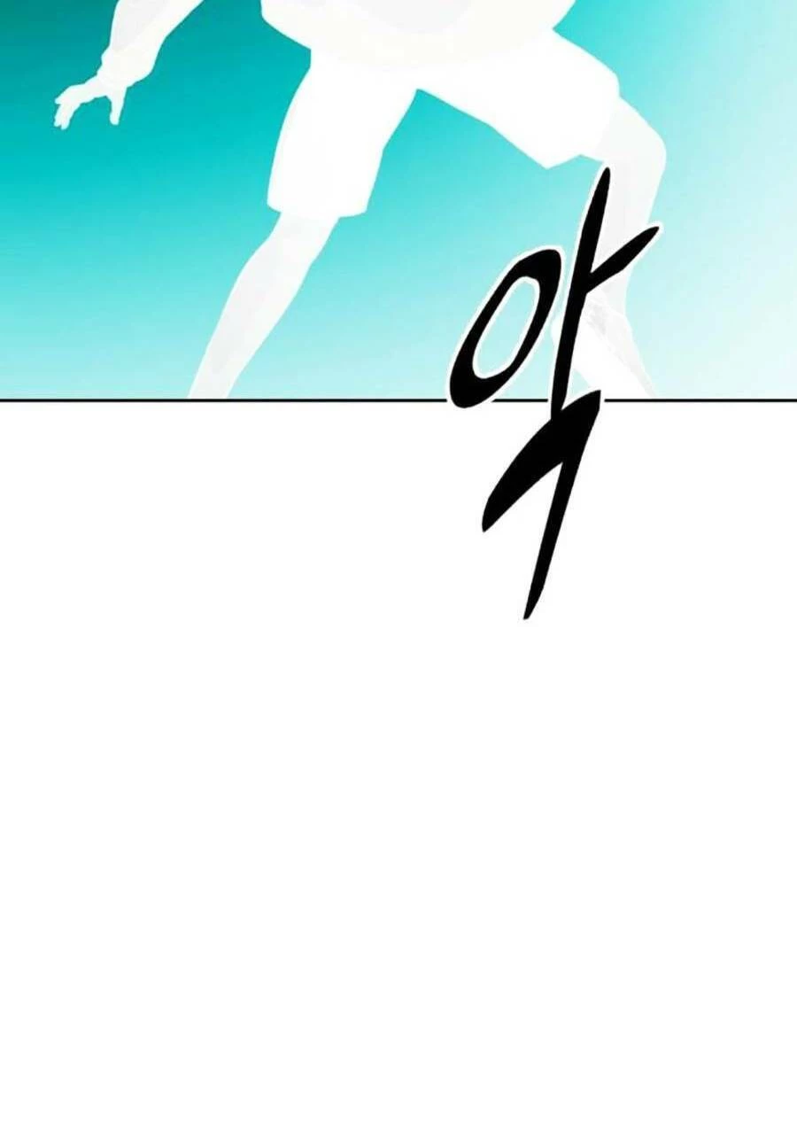 Cậu Bé Của Thần Chết Chapter 179 - 124